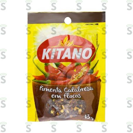  Cidebalalove