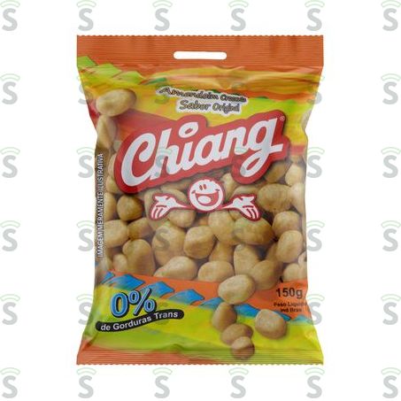  Cidebalalove