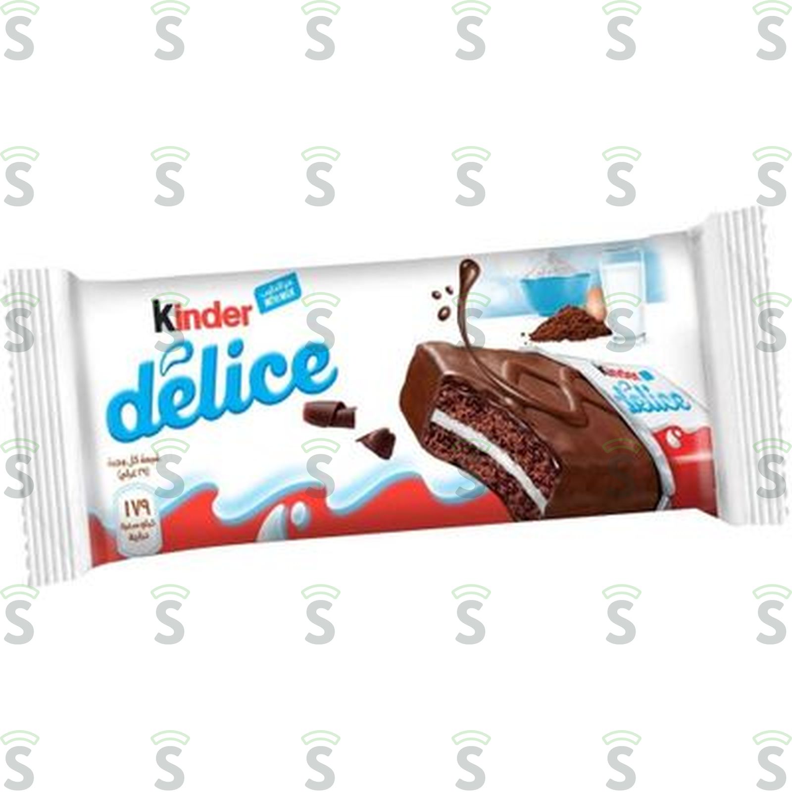 Bolinho Kinder Delice Cobertura Cacau 
 39G