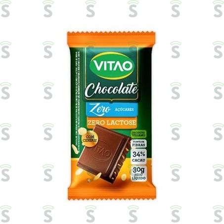  Cidebalalove